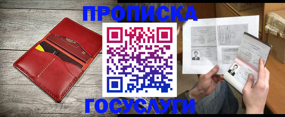 форма 3 в Инзе